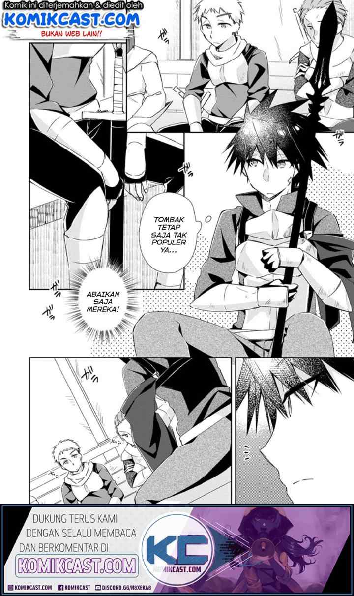 Yuusha Densetsu no Uragawa de Ore wa Eiyuu Densetsu o Tsukurimasu Oudou Goroshi no Eiyuutan chapter 8.1 halaman 11