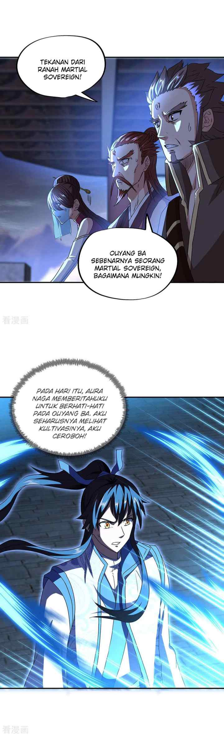 Peerless Soul (Peerless Battle Spirit) chapter 246 halaman 8