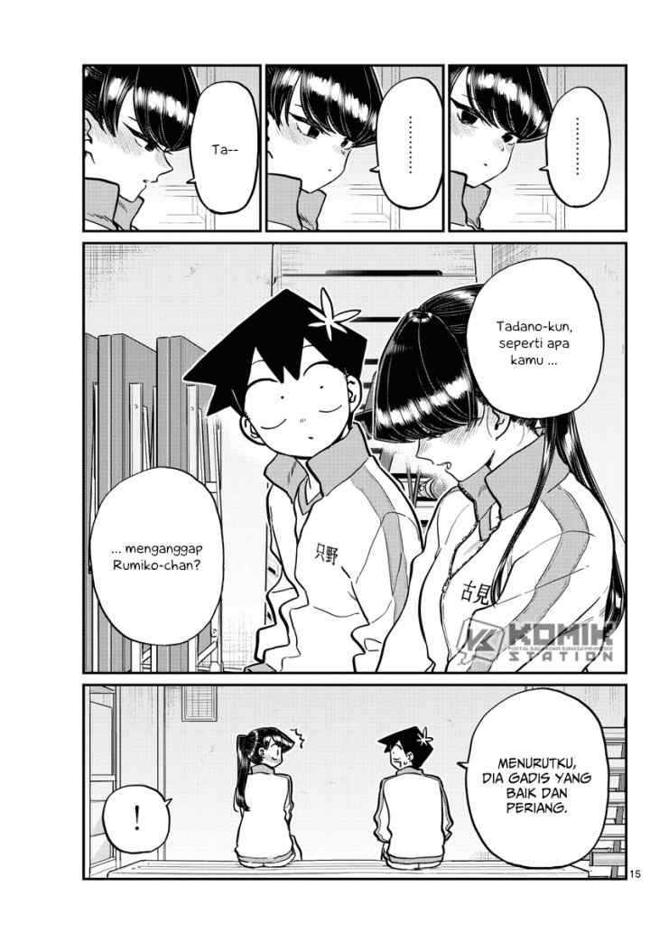 Komi-san wa Komyushou Desu chapter 246.1 halaman 16