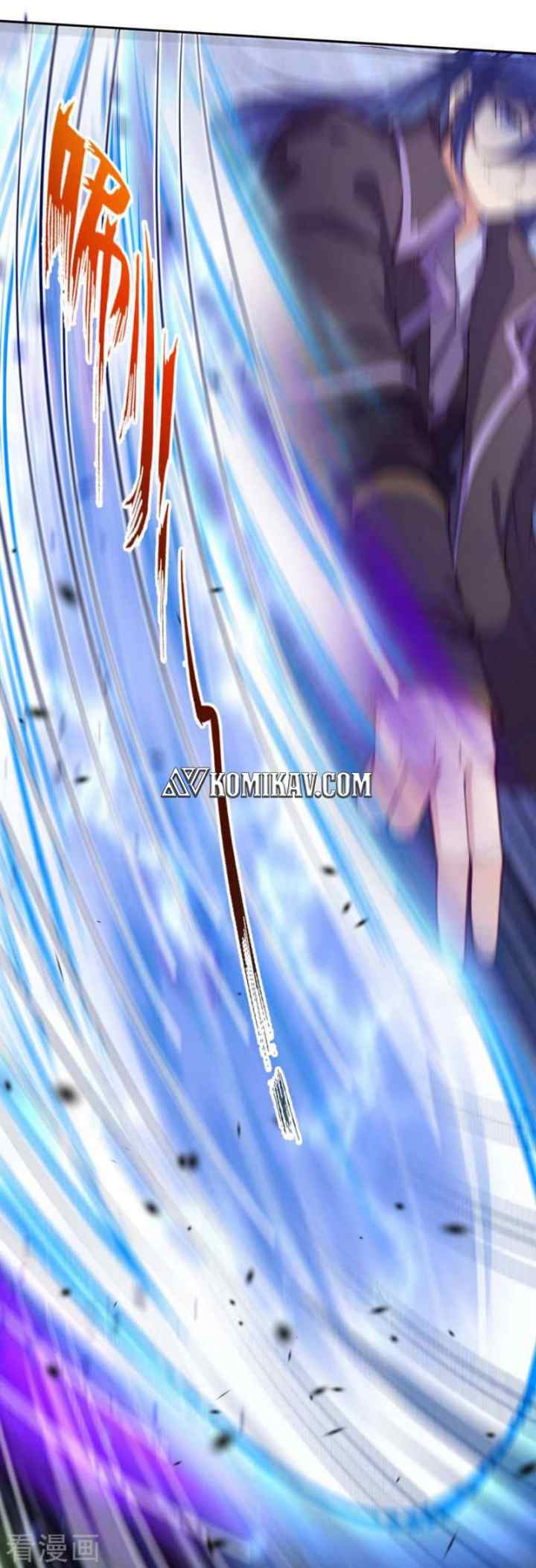 Invincible Sword Domain chapter 17 halaman 16