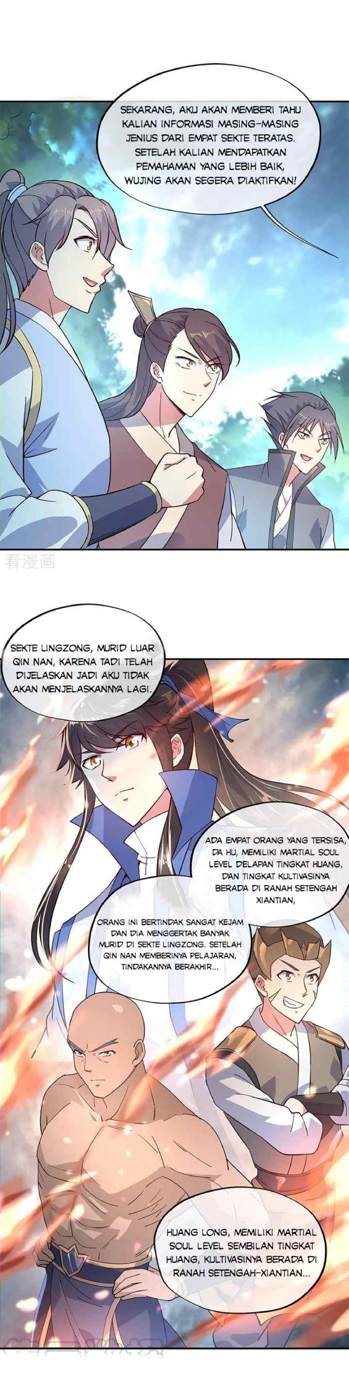 Peerless Soul (Peerless Battle Spirit) chapter 145 halaman 8