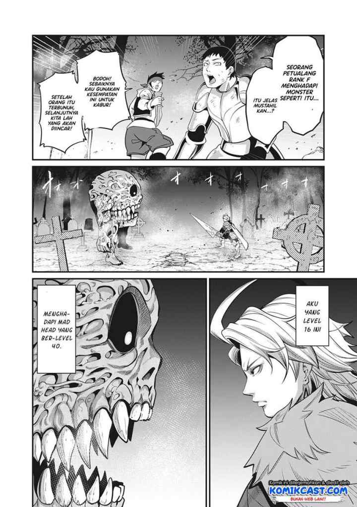 Tsuihou Sareta Tenshou Juu Kishi ha Gemu chishiki de Musou Suru chapter 7 halaman 11
