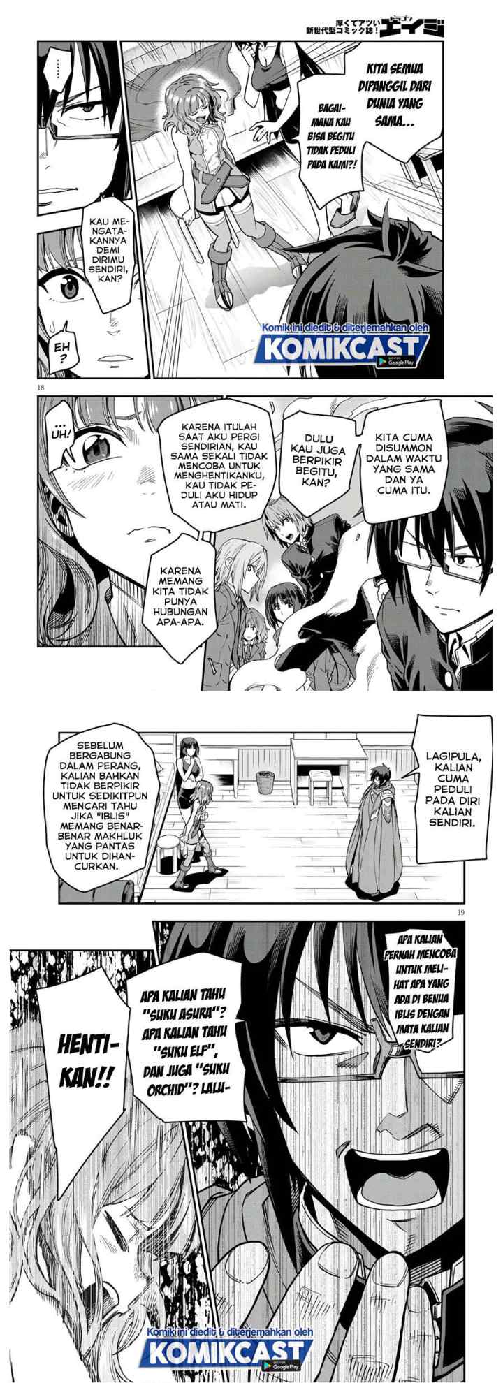 Konjiki no Moji Tsukai: Yuusha Yonin ni Makikomareta Unique Cheat chapter 70 halaman 10