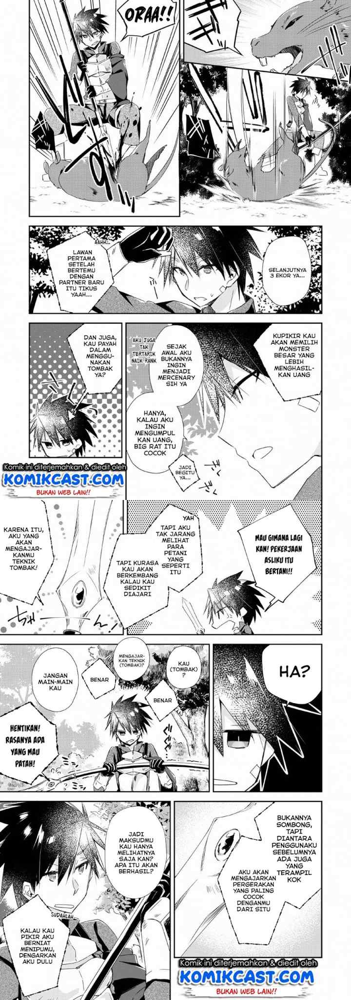 Yuusha Densetsu no Uragawa de Ore wa Eiyuu Densetsu o Tsukurimasu Oudou Goroshi no Eiyuutan chapter 3 halaman 4