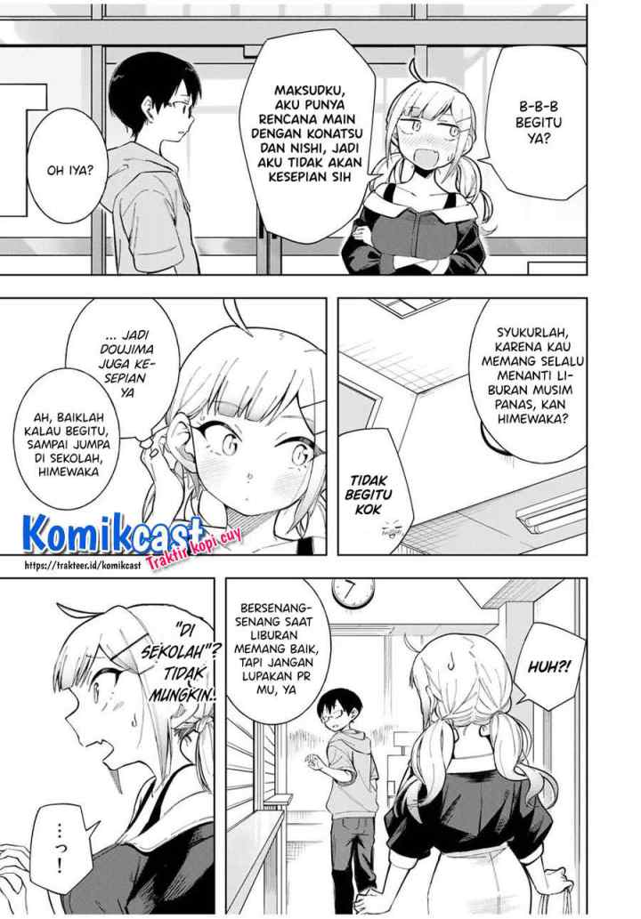 Doujima-kun ha doujinai chapter 16 halaman 12