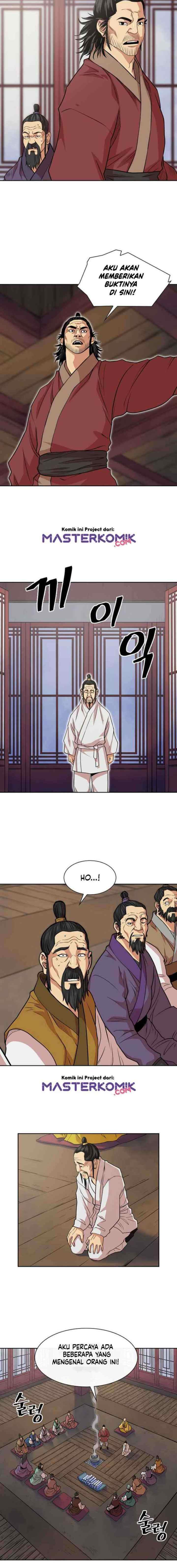 Record of the War God chapter 95 halaman 6