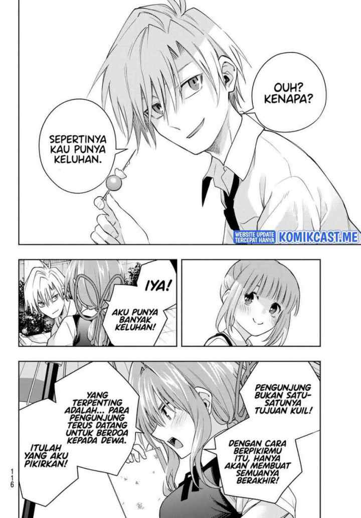 Amagami-san Chi no Enmusubi chapter 63 halaman 13