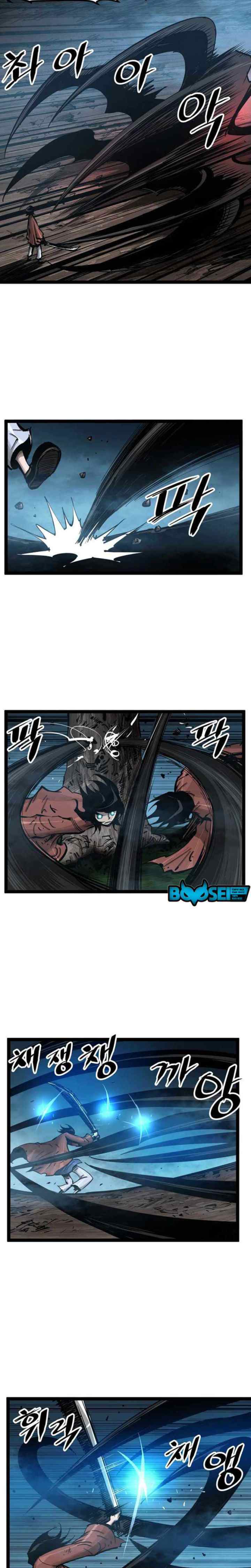 Martial Artist Lee Gwak chapter 73 halaman 16