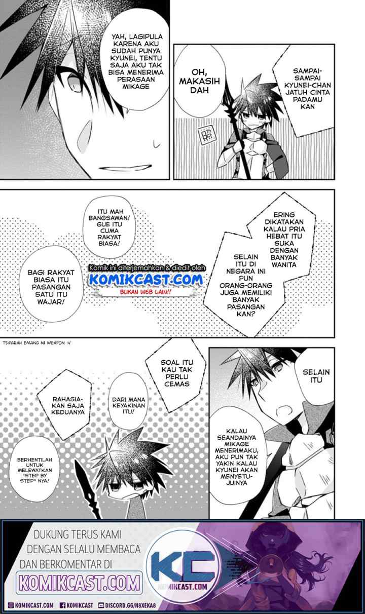 Yuusha Densetsu no Uragawa de Ore wa Eiyuu Densetsu o Tsukurimasu Oudou Goroshi no Eiyuutan chapter 10.1 halaman 8