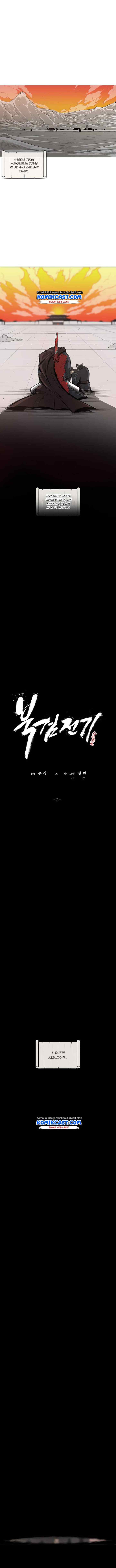 Legend of the Northern Blade chapter 1 halaman 10
