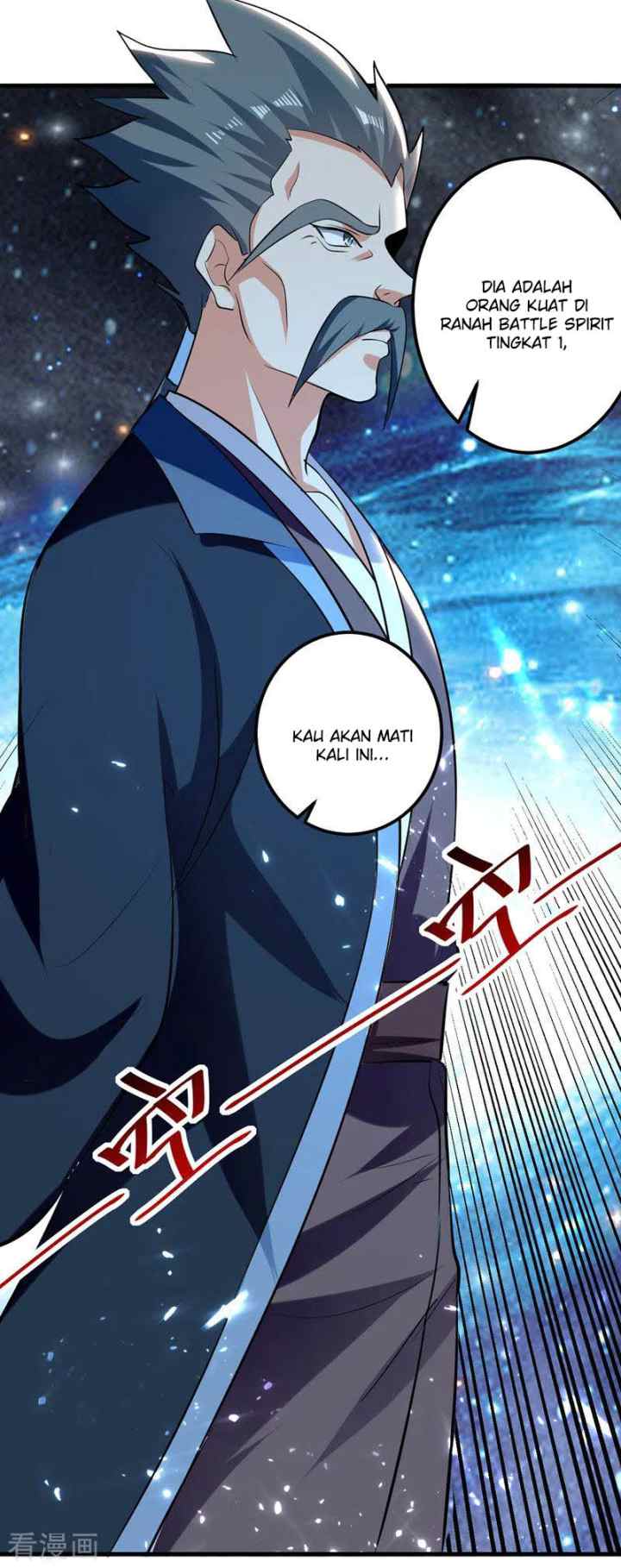 I Am Crazy Upgrade chapter 29 halaman 14