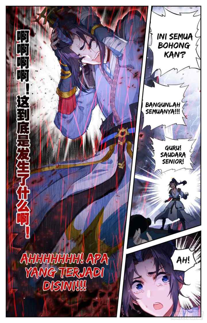 The Heaven's List chapter 5.5 halaman 6