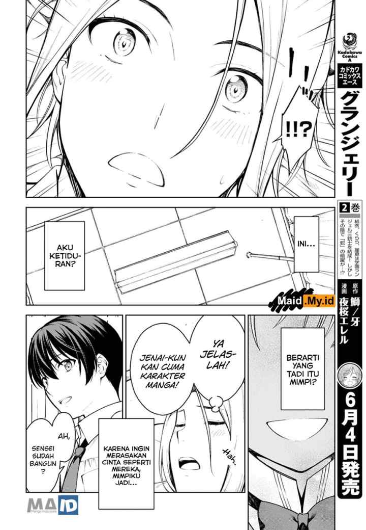 Lust Geass chapter 14 halaman 13