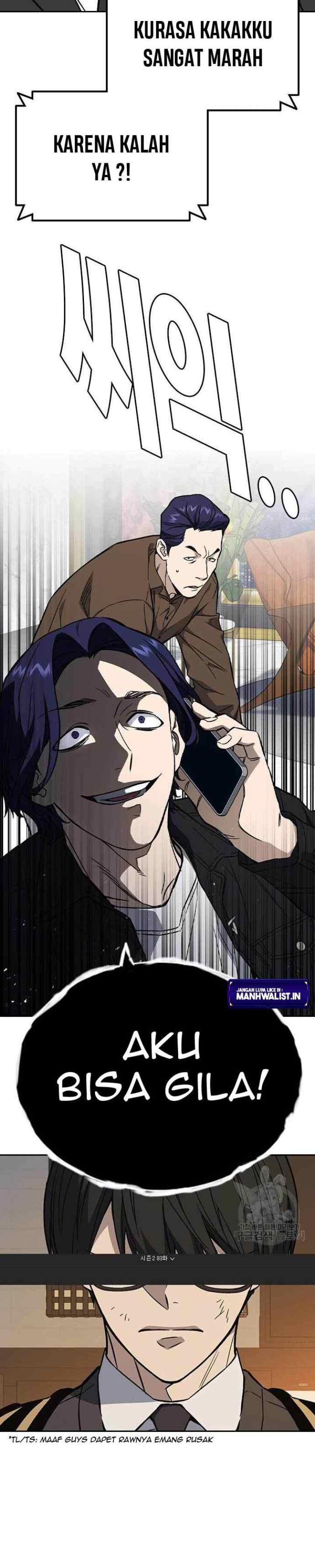 Kenkyu Gurupu chapter 201 halaman 14