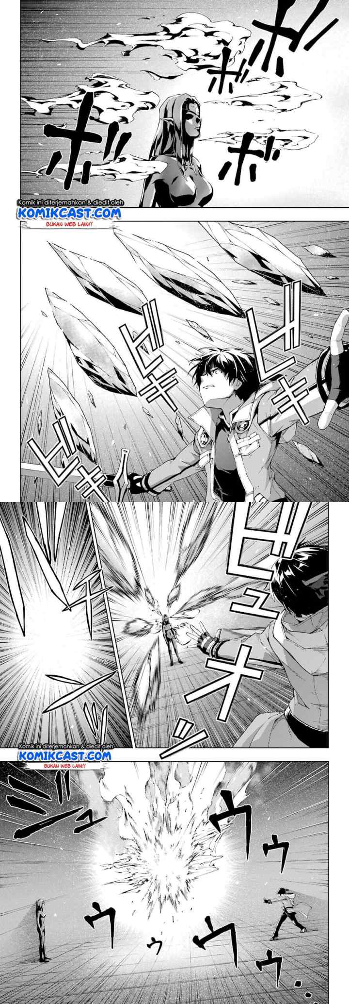 The Swordsman Called the Countless Swords' Sorcerer chapter 18 halaman 9
