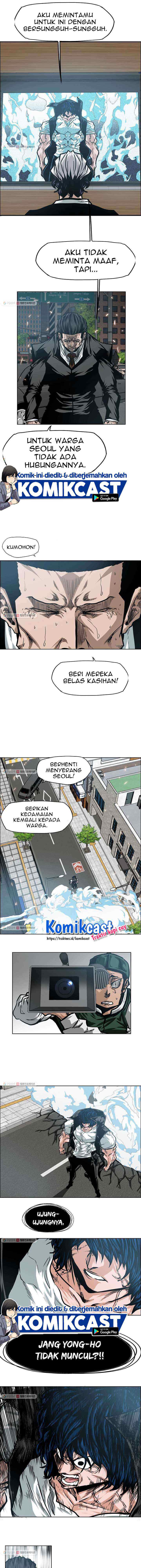 Rooftop Sword Master chapter 64 halaman 6