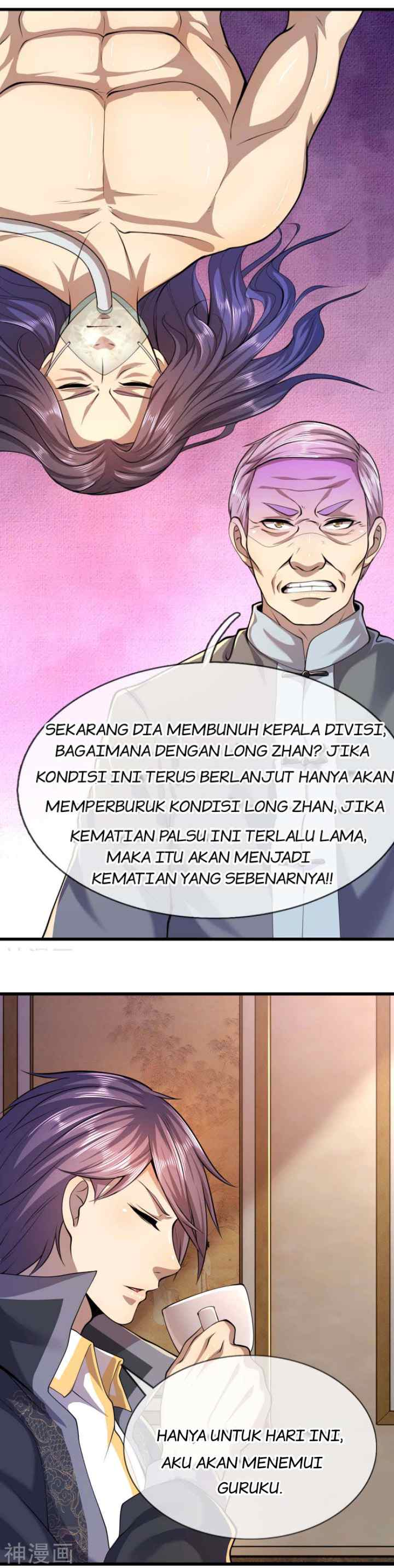 Medical Martial Art chapter 135 halaman 5