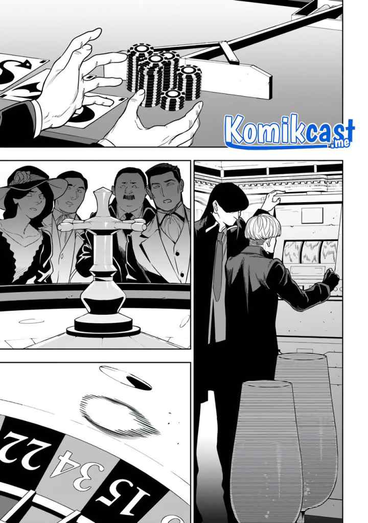 Ningen Fushin no Boukenshatachi ga Sekai o Sukuu Youdesu chapter 35.1 halaman 10