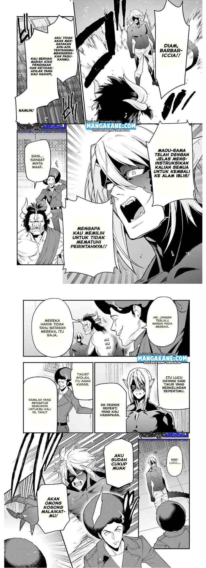 Hataraku Maou-sama! chapter 90 halaman 5