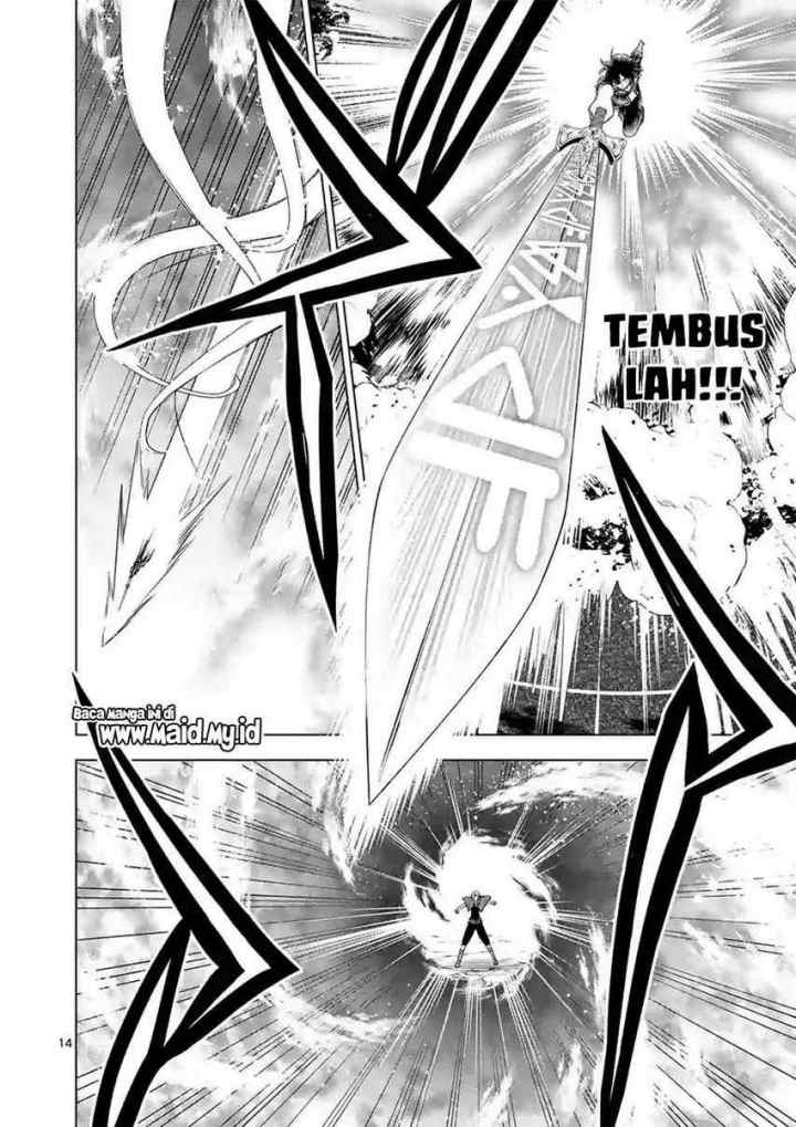 Shijou Saikyou Orc-san no Tanoshii Tanetsuke Harem Zukuri chapter 58.2 halaman 5