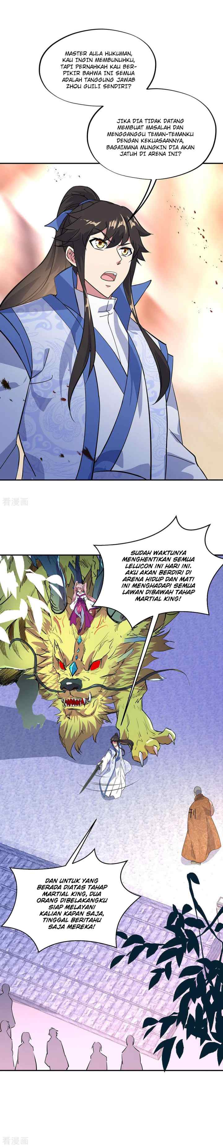 Peerless Soul (Peerless Battle Spirit) chapter 233 halaman 13