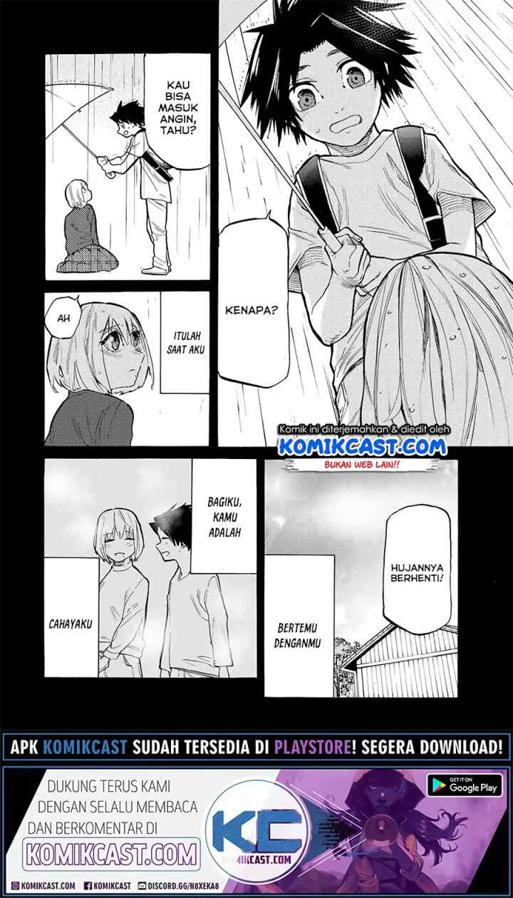 Cross of Six People chapter 26 halaman 7