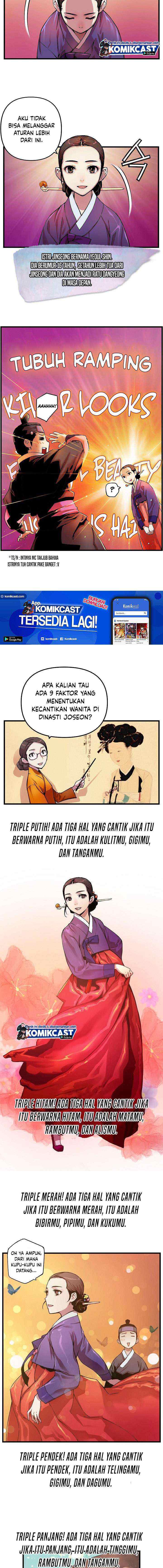 I Shall Live As a Prince chapter 3 halaman 4