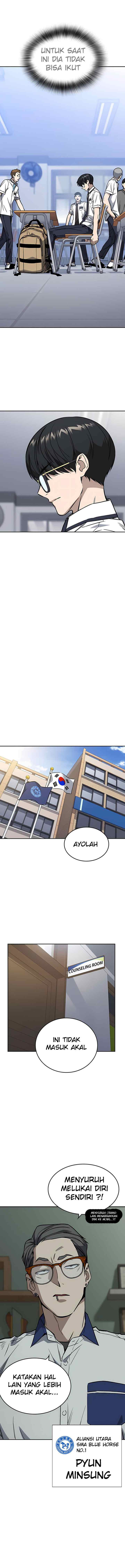 Kenkyu Gurupu chapter 170 halaman 7