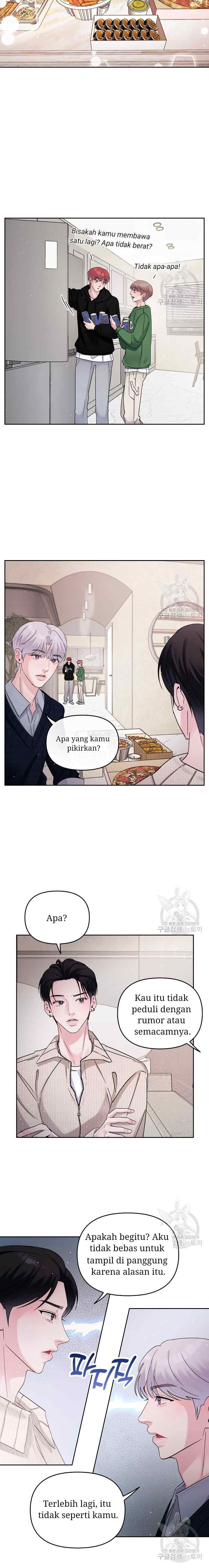 What A Handsome Man You Are chapter 17 halaman 7