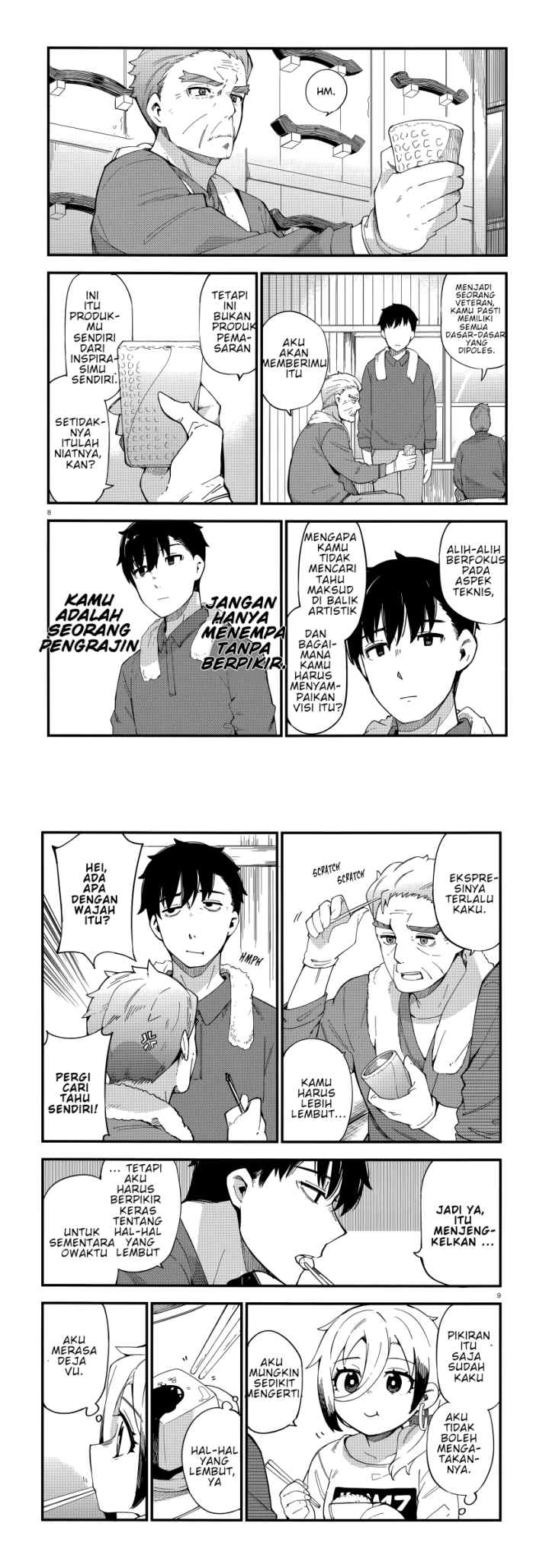 Cuprum's Bride chapter 2 halaman 5