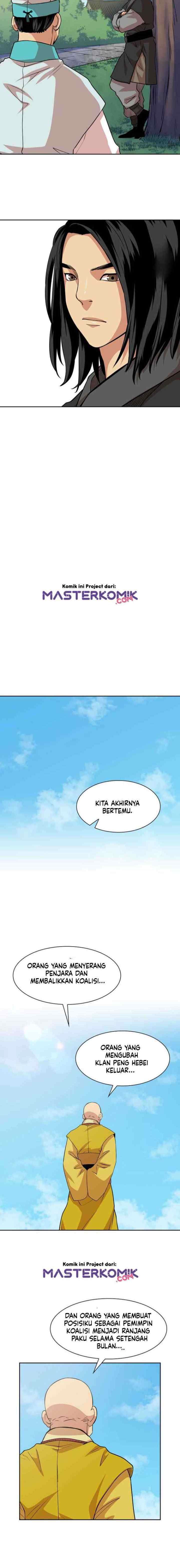 Record of the War God chapter 95 halaman 12