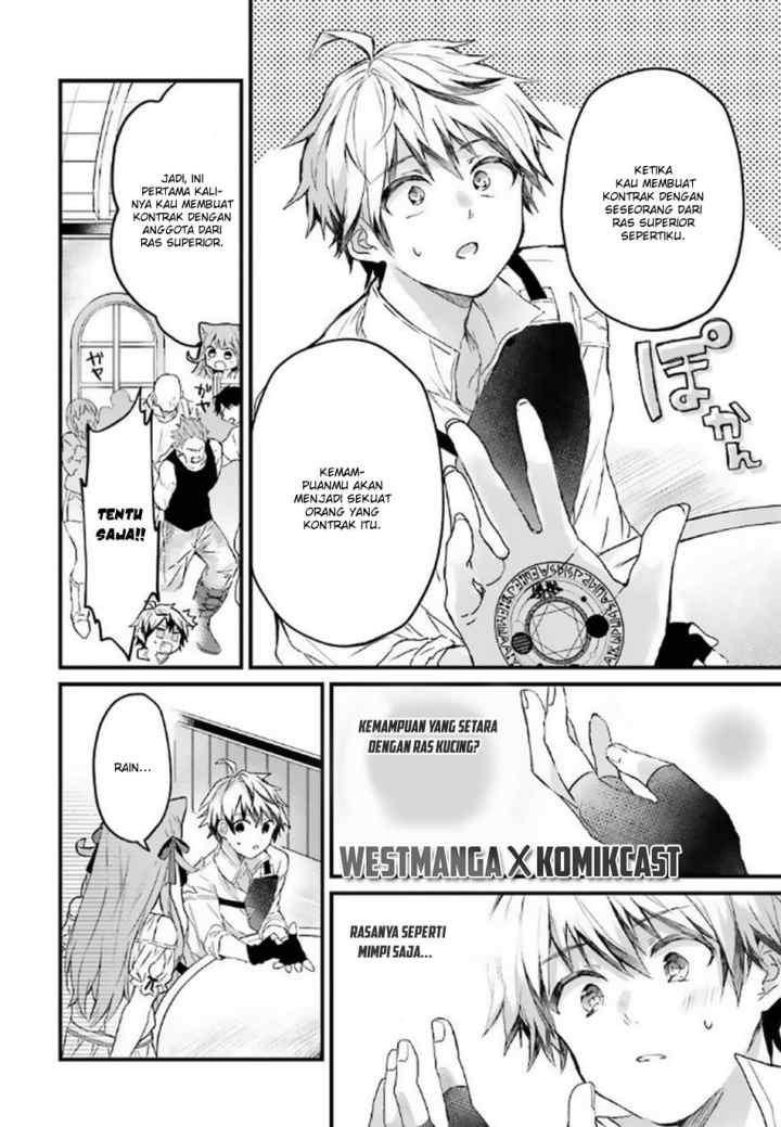 Yuusha Party wo Tsuihou Sareta Beast Tamer, Saikyou Shuzoku Nekomimi Shojo to Deau chapter 4 halaman 5