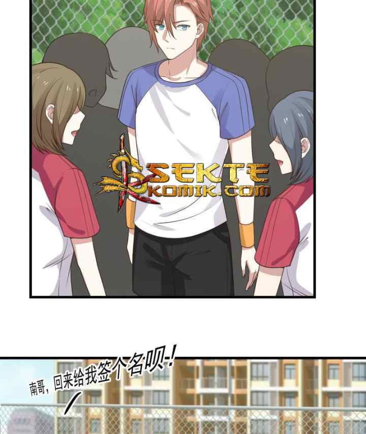 I Have a Dragon on My Body chapter 107 halaman 12