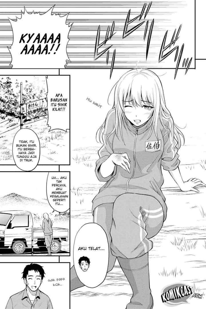 Orenchi ni Kita Onna Kishi to Inakagurashi Surukotoninatta Ken chapter 4 halaman 7
