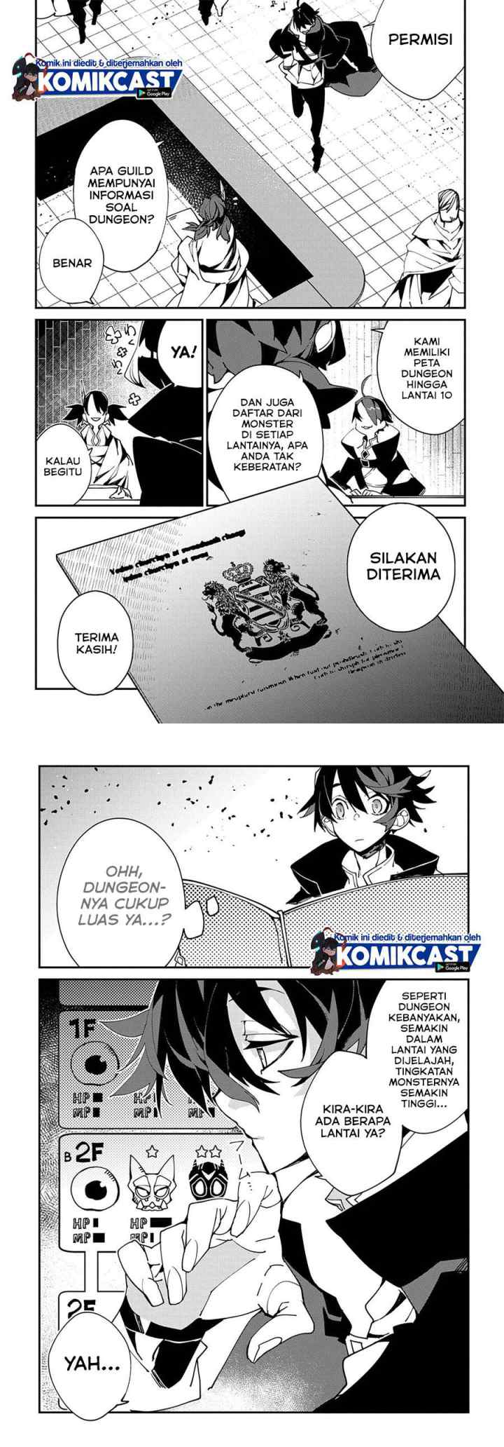 Isekai Tensei no Boukensha chapter 23 halaman 10