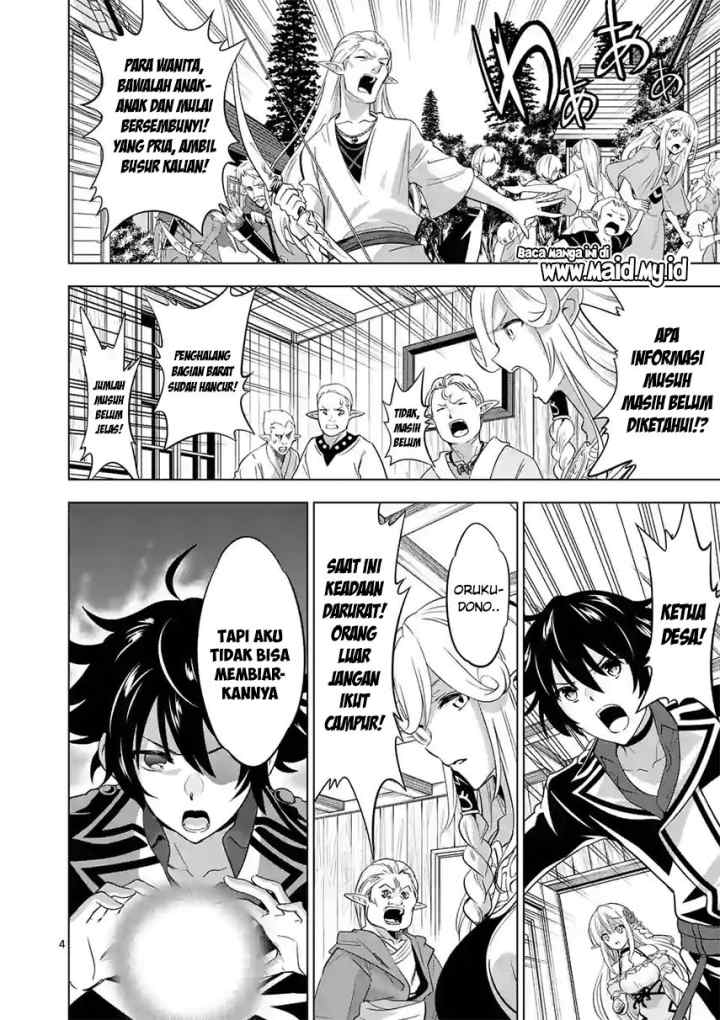 Shijou Saikyou Orc-san no Tanoshii Tanetsuke Harem Zukuri chapter 18 halaman 5