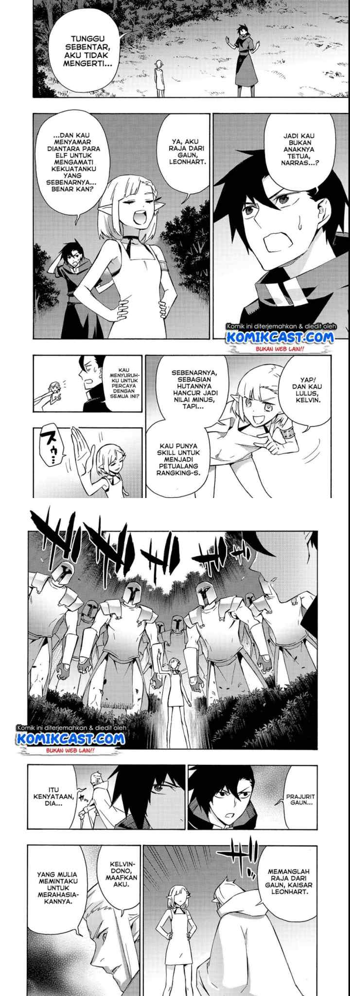 Kuro no Shoukanshi chapter 37 halaman 4