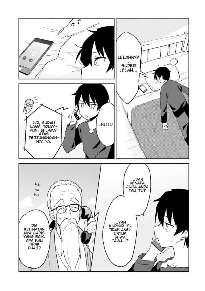 Isekai wa Smartphone to Tomo ni chapter 11 halaman 14