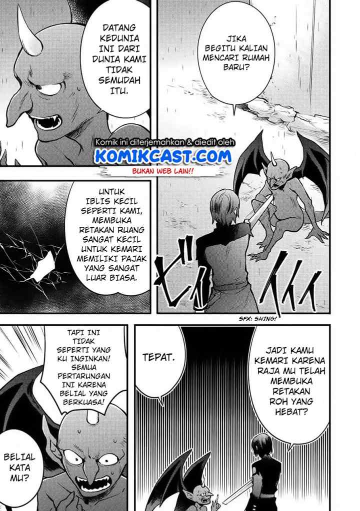 Yuusha, Yamemasu chapter 9.1 halaman 8