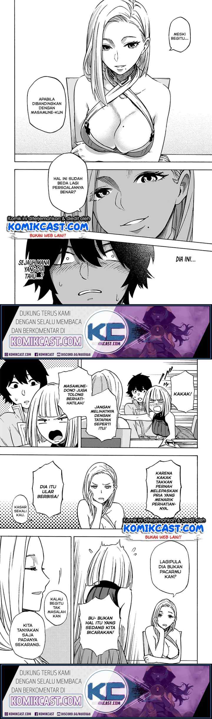 Nito no Taidana Isekai Shoukougun: Saijaku Shoku chapter 12.1 halaman 5