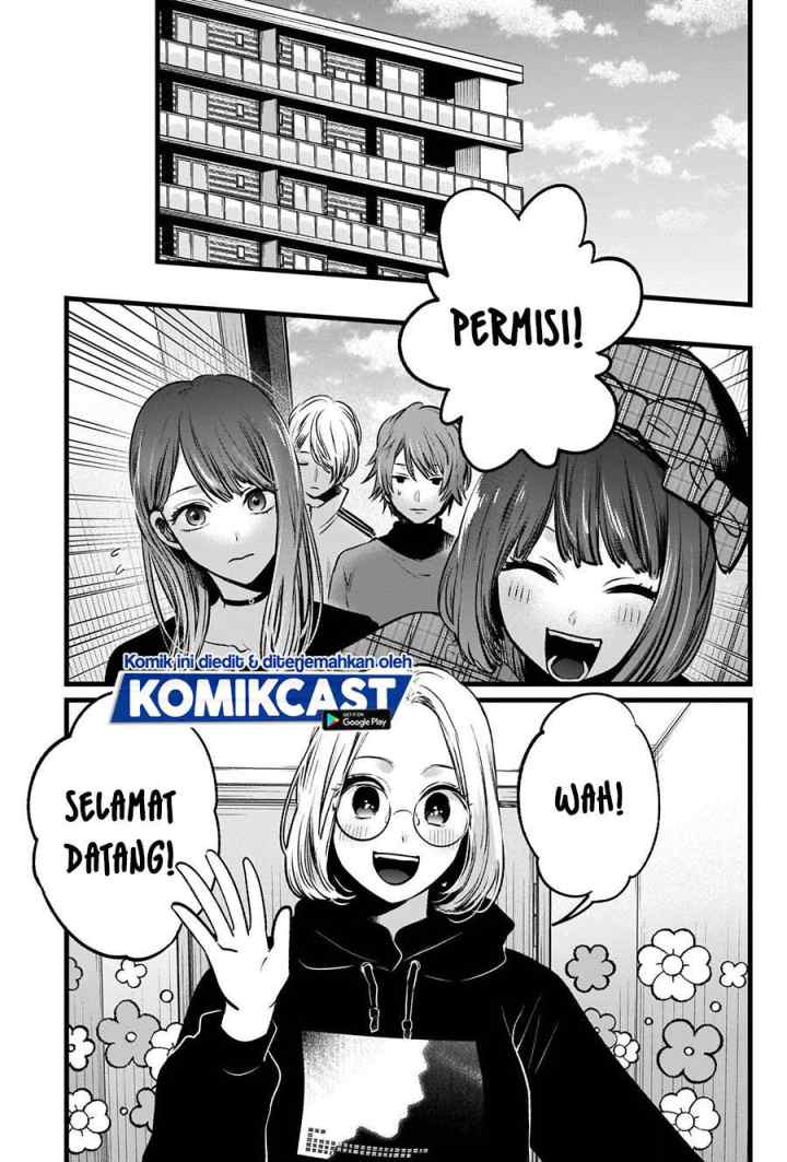 Oshi no Ko chapter 47 halaman 5