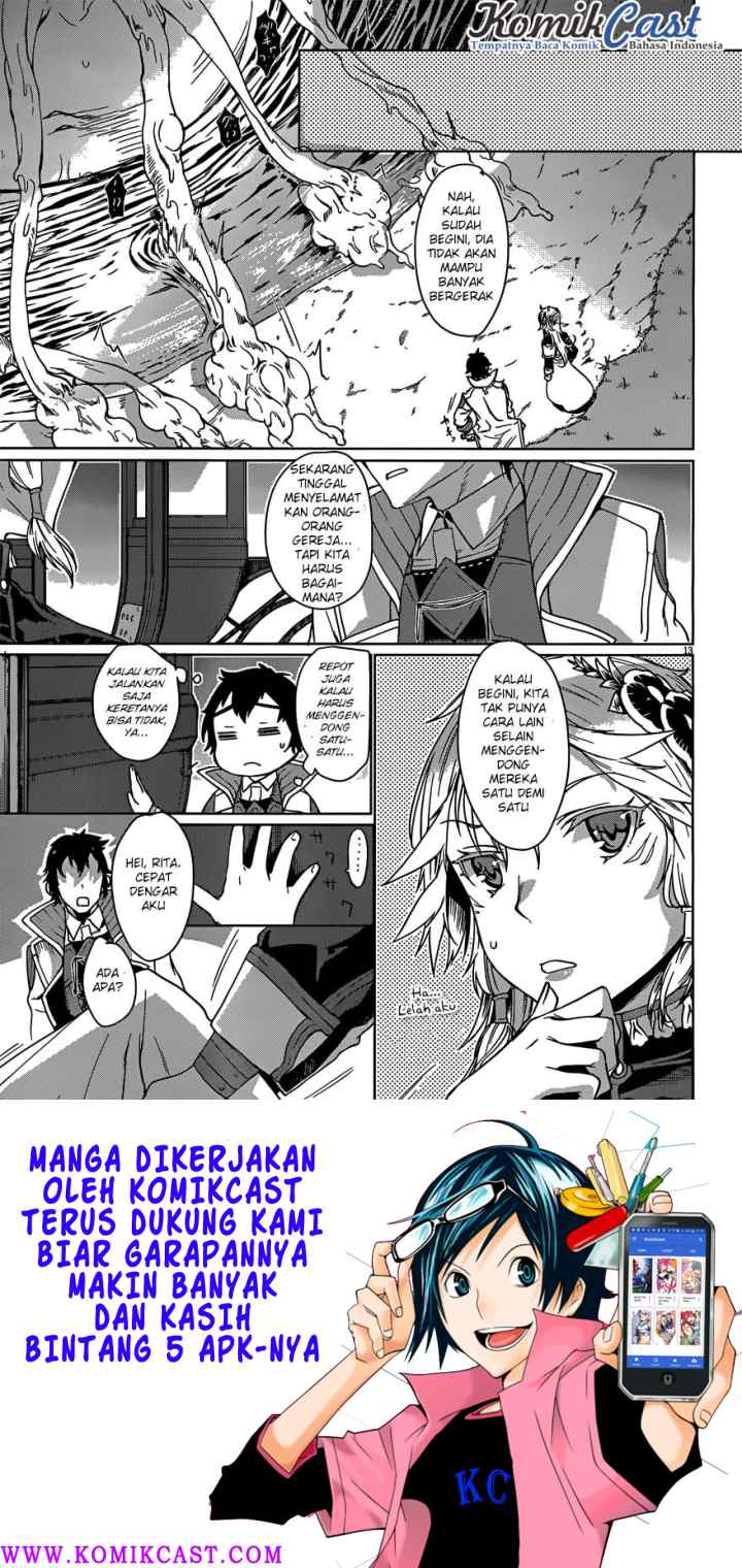 Isekai de Skill wo Kaitai shitara Cheat na Yome ga Zoushoku Shimashita: Gainen Kousa no Structure chapter 6 halaman 8