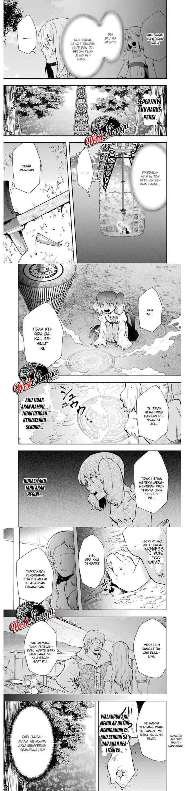 That Inferior Knight Actually Level 999 chapter 8 halaman 10