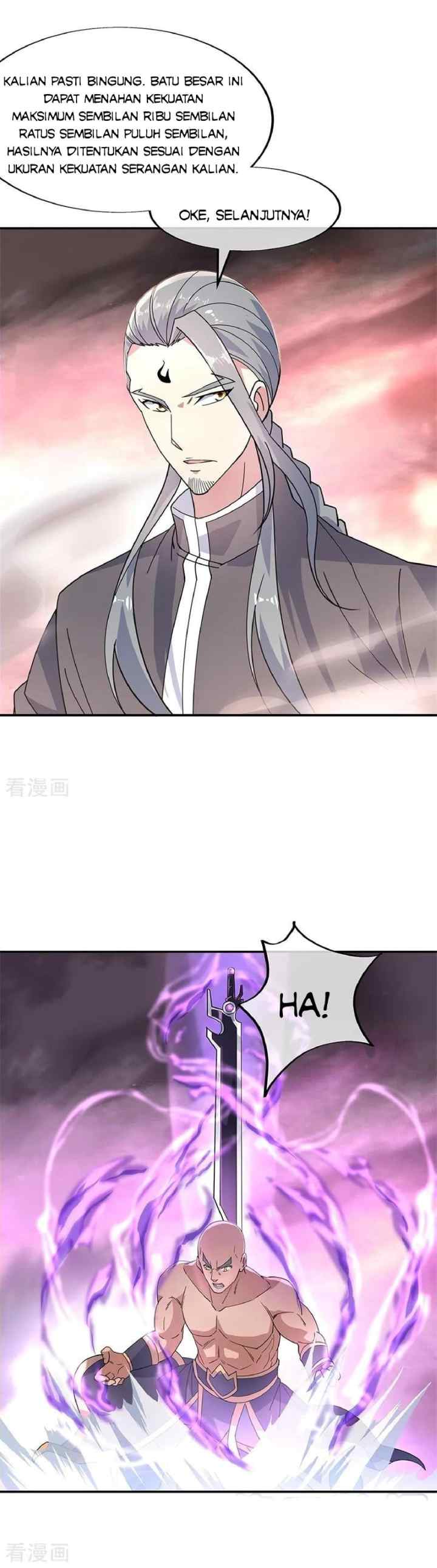Peerless Soul (Peerless Battle Spirit) chapter 153 halaman 6