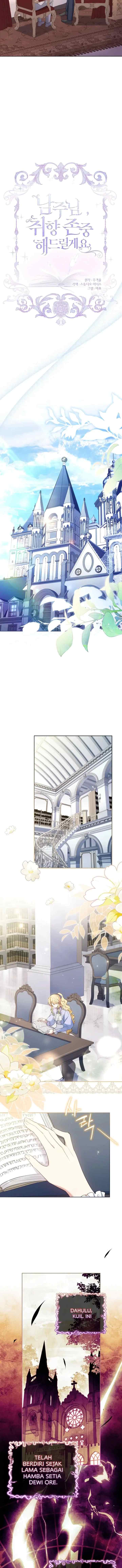 I'll Respect The Male Lead Taste chapter 49 halaman 4