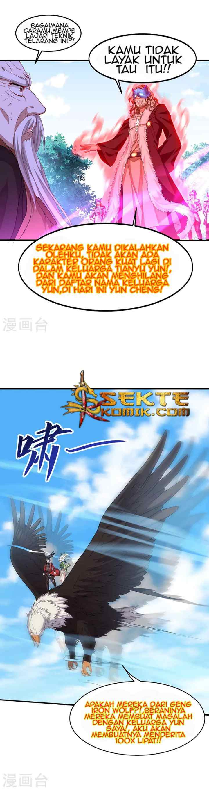 Return of Immortal Emperor chapter 55 halaman 15