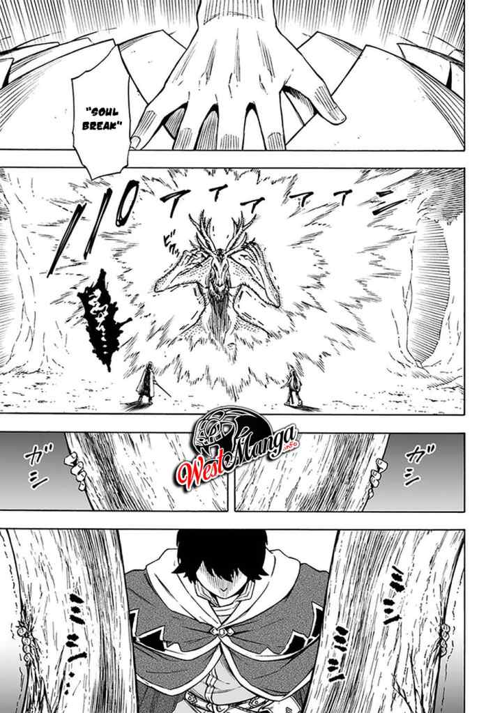 Nito no Taidana Isekai Shoukougun: Saijaku Shoku chapter 9.2 halaman 12