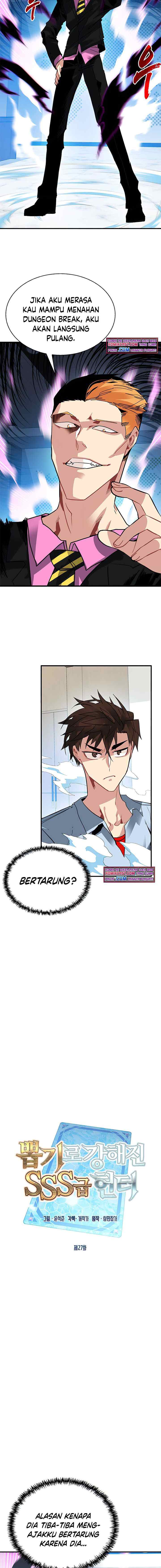 SSS-Class Gacha Hunter chapter 27 halaman 5