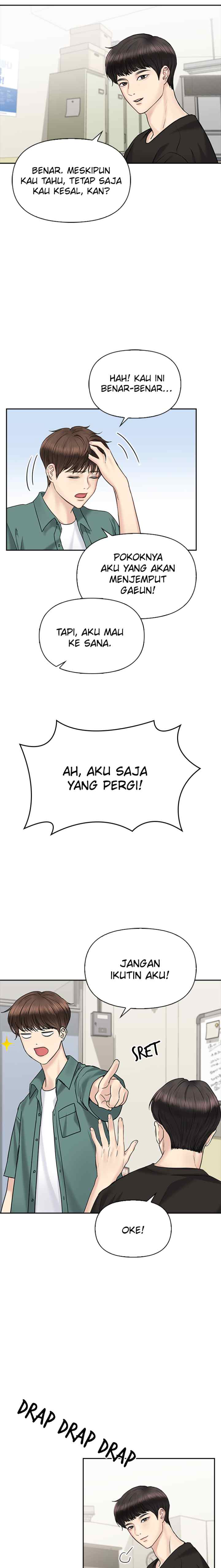 Date First, Love Later chapter 34 halaman 14