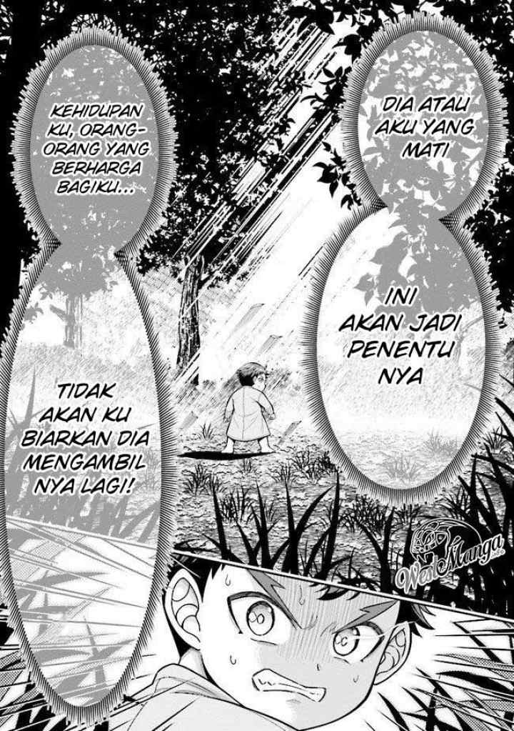 Tensei Gotoki De Nigerareru To Demo, Niisan? chapter 2.1 halaman 14